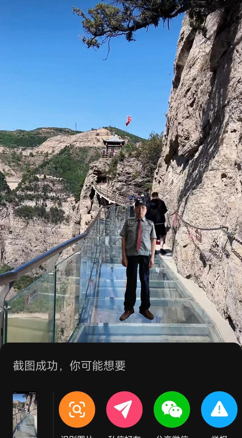 山西玻璃栈道分布在哪些景区？-图1