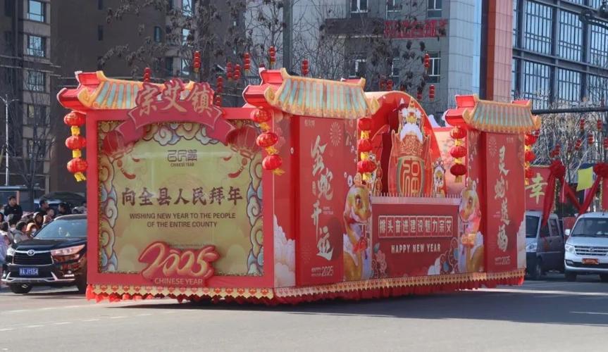 2025山西寿阳春节有何特色活动？-图1