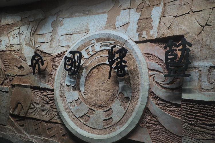 华夏文明为何独以山西为摇篮？-图1