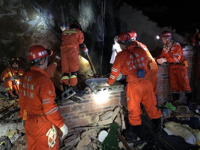 2025山西临汾矿难原因是什么？-图1