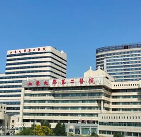 山西大学第二人民医院有何特色或优势？-图3