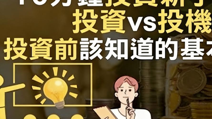 低费用创业商机，哪些能稳赚？-图2