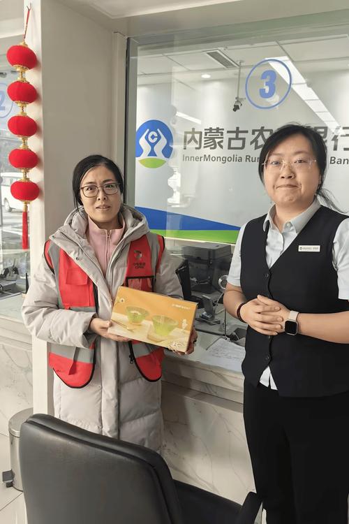 山西长治村镇银行招工，门槛多少？待遇如何？-图2