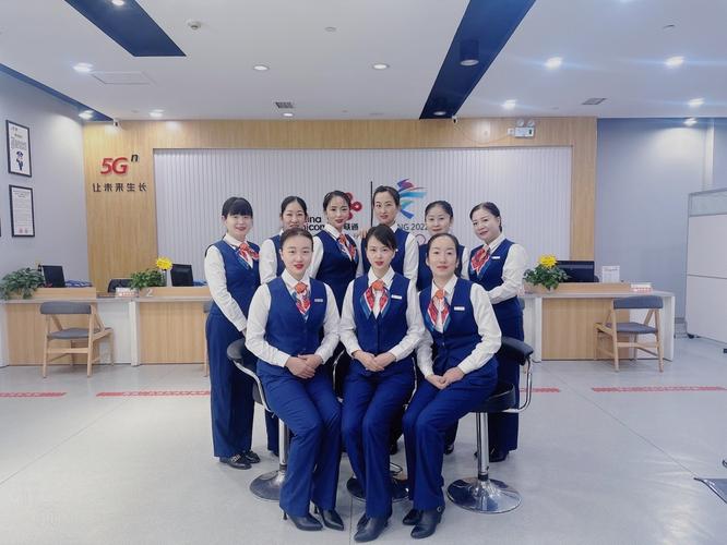 山西联通待遇究竟如何?-图2 山西联通待遇究竟如何?-图2