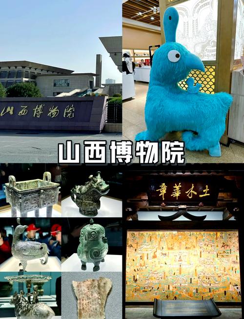 山西科技馆门票价格是多少？-图2