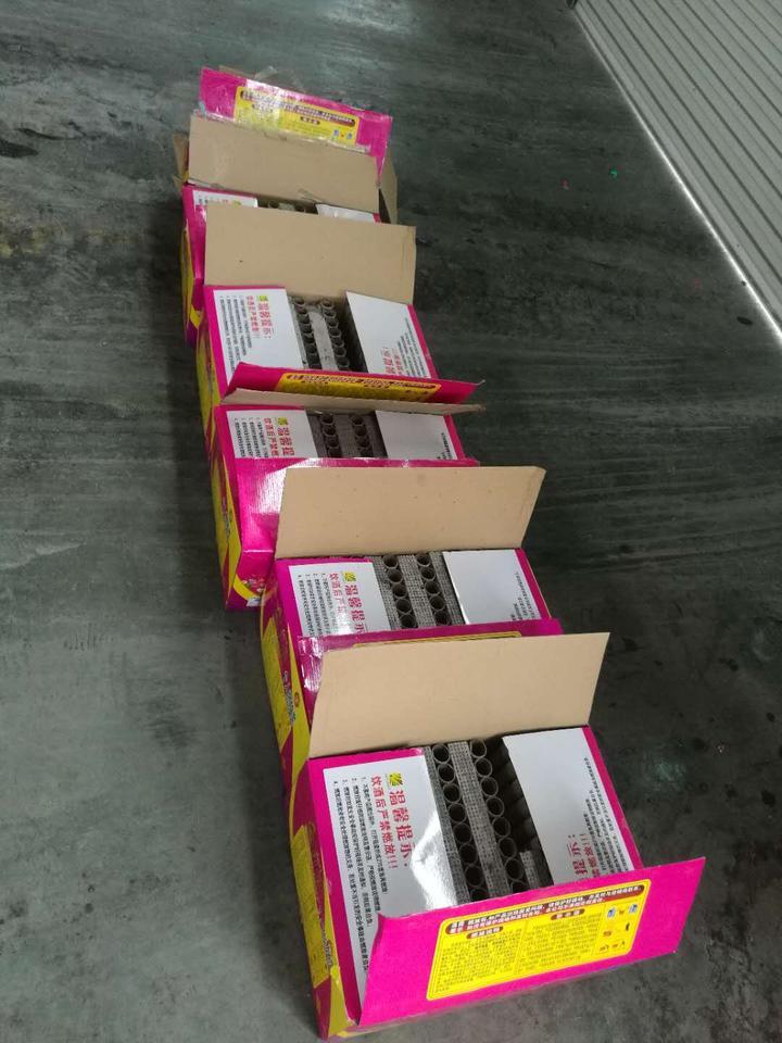 办厂燃动力投资多少?-图1 办厂燃动力投资多少?-图1