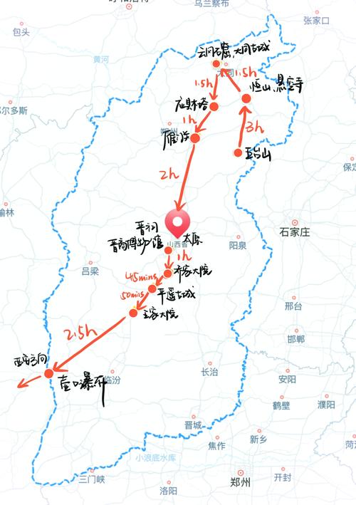 山西平遥县属于哪个市?-图1 山西平遥县属于哪个市?-图1