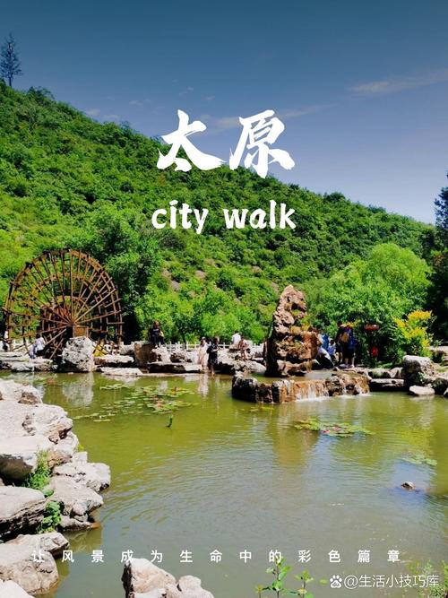 山西周边有哪些值得一游的景点？-图1