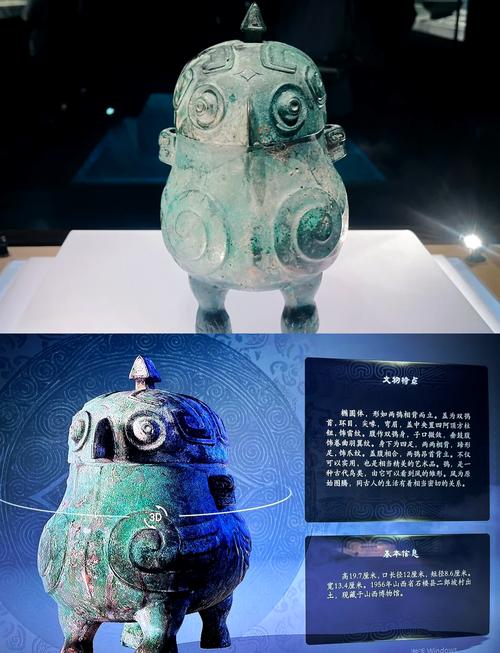 山西博物院一定要预约吗？-图2