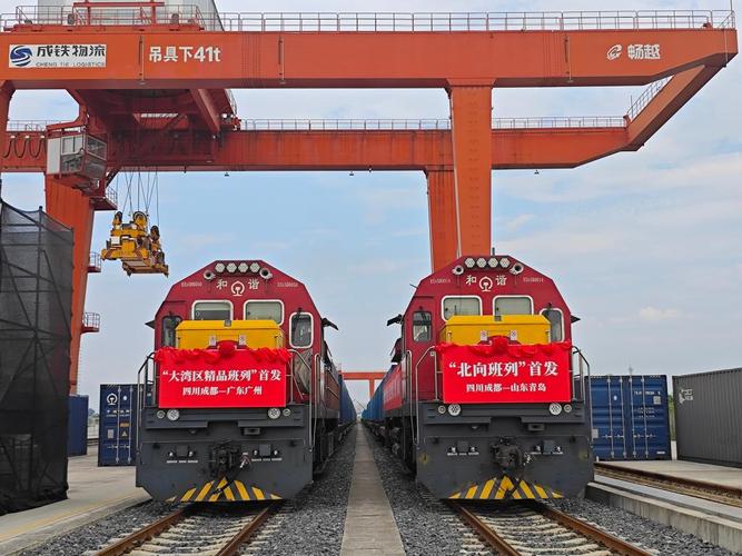 山西大秦物流有限公司怎么样？-图2