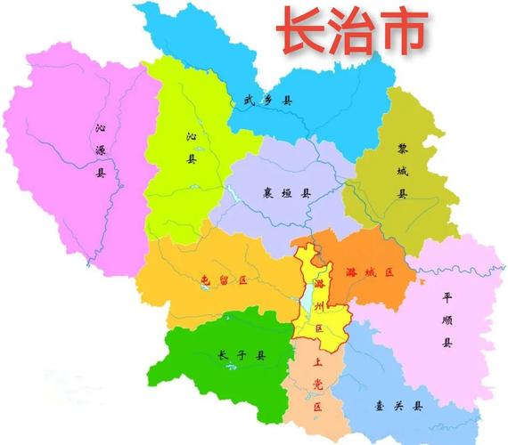 山西长治邮编是多少？-图1