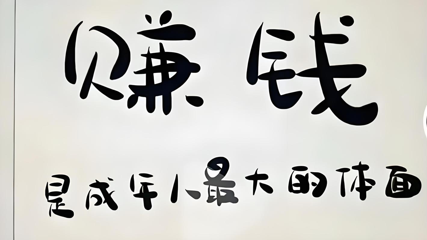 低成本创业项目有哪些值得投？-图1