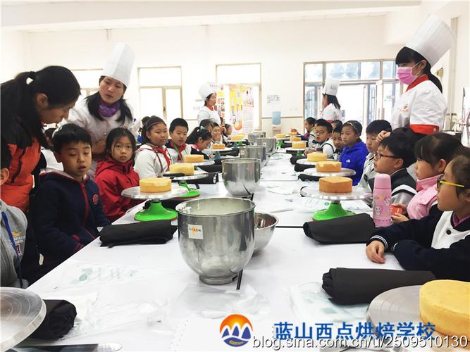 北京蓝山西点烘焙学校怎么样？-图2