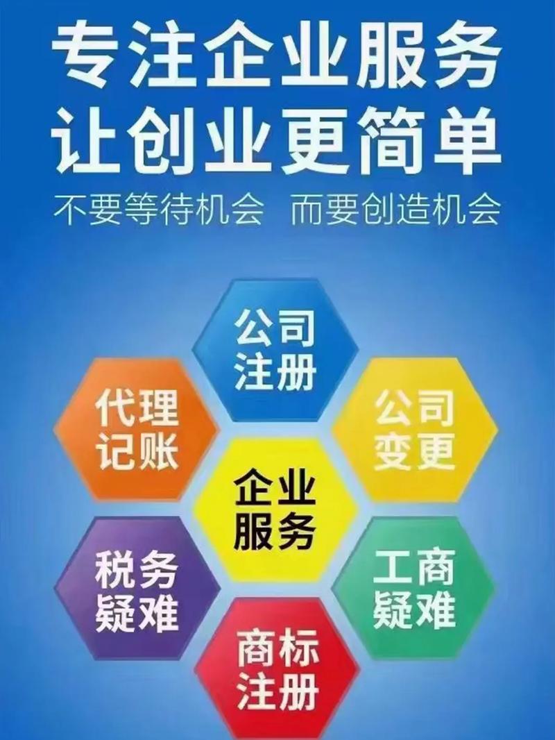 投资无本赚钱代理，真的能信吗？-图1