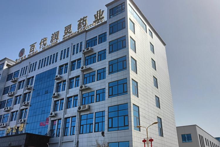 山西渊源药业有何独特渊源？-图3