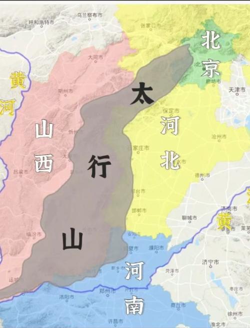 山西在河南的什么方向？-图1