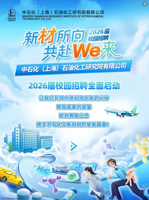 山西邮政校考考什么？-图3