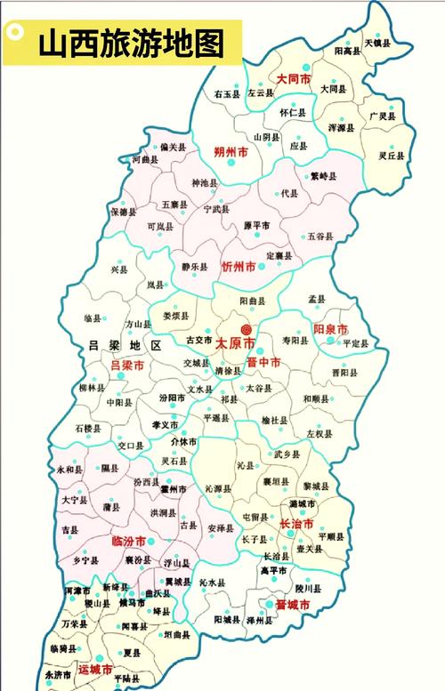 朔州应县地图，具体区域在哪？-图1