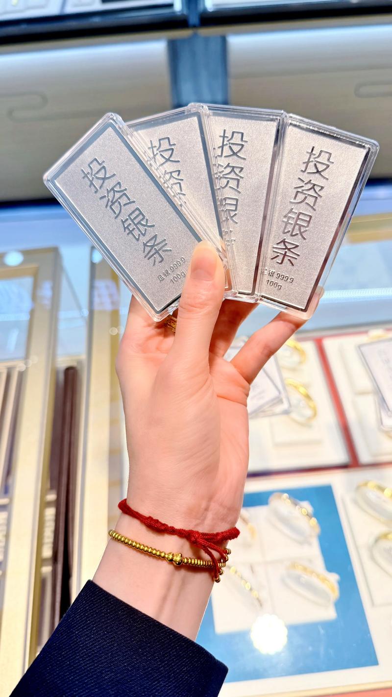 如今哪些投资少致富多-图3