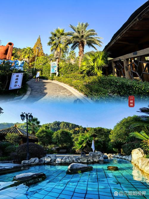 武功山西海温泉度假村有何特色？-图1