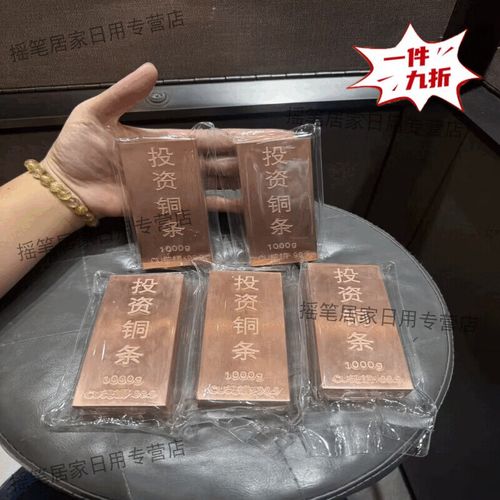 5000块投资，新手怎么选才稳妥？-图2