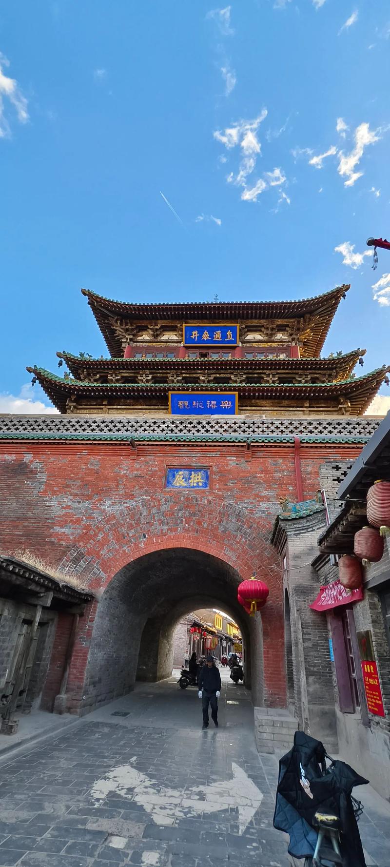 山西太谷县属于哪个市？-图3