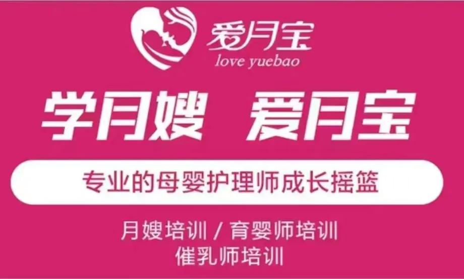 小本加盟明年能挣钱吗？-图2