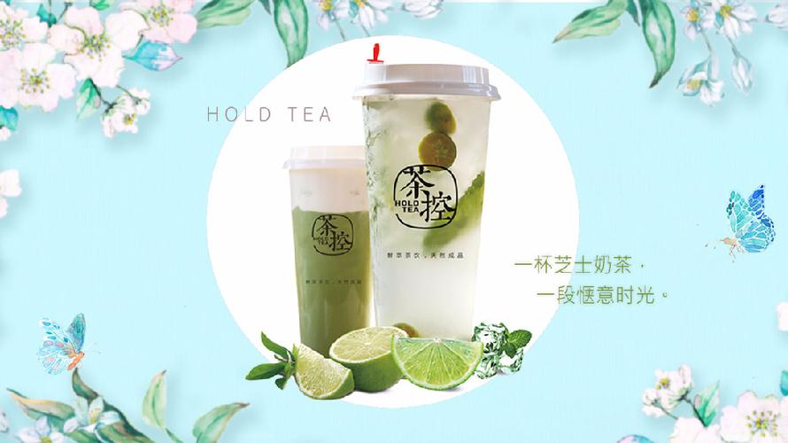 小本加盟投资，当下如何选项目致富？-图2