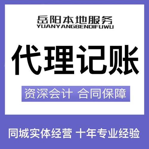 投资来年小本代理能致富吗？-图1