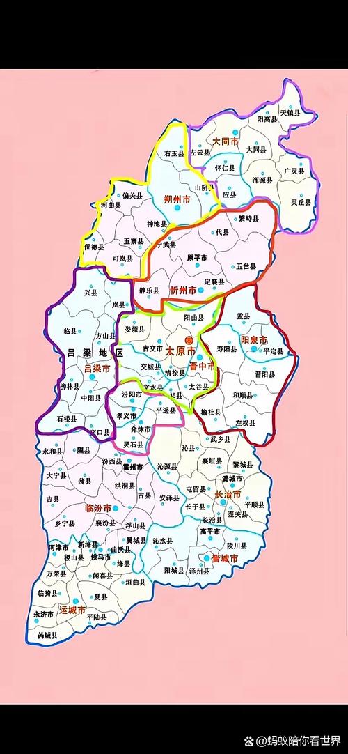 山西中阳县归属哪个市？-图1