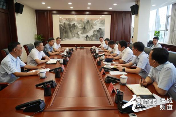 山西大地环境投资地址在哪？-图1