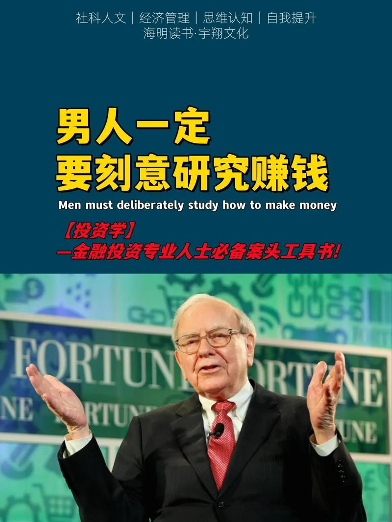 明年小本加盟投资，哪些项目能稳挣钱？-图2