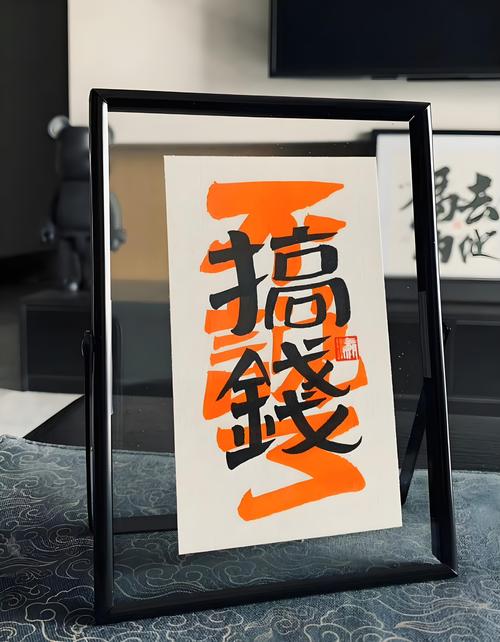 小本加盟投资，真能快速致富吗？-图3