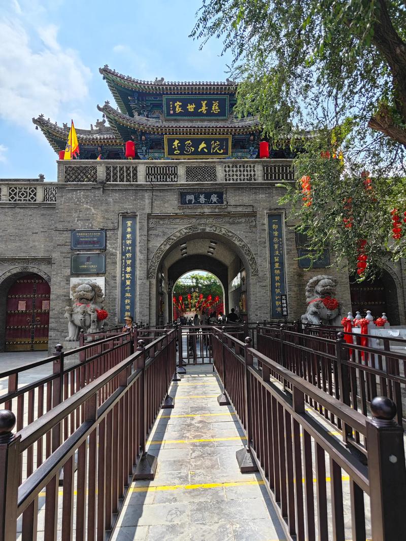 山西李家大院后人今何在？-图2