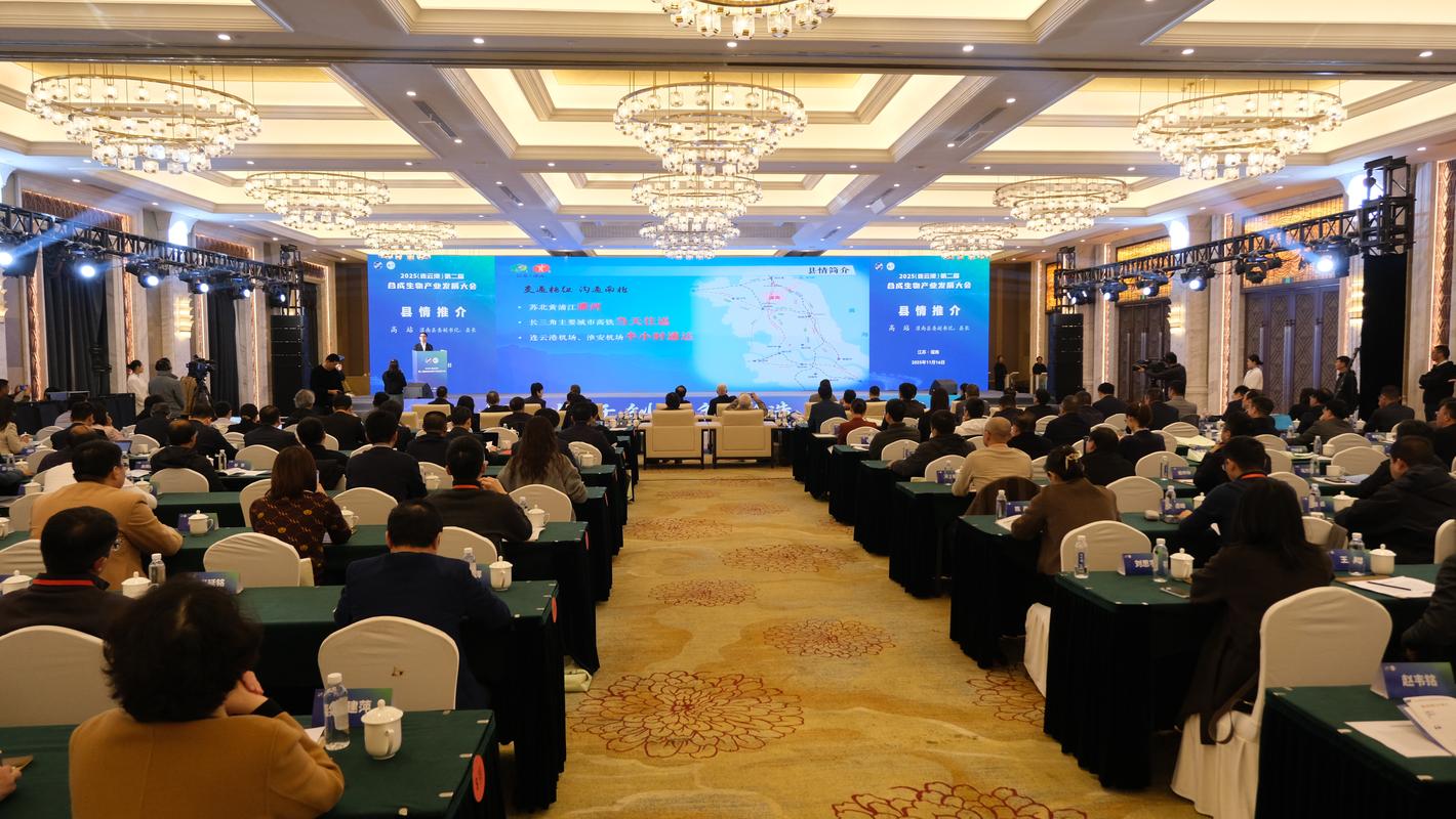 2025山西邮储体检-图1