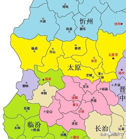 山西吕梁孝义电大电话是多少？-图2