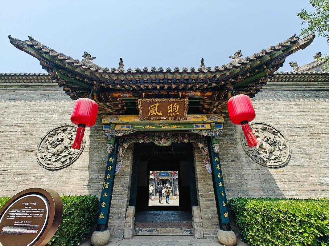 山西何以浓缩五千年文化？-图1