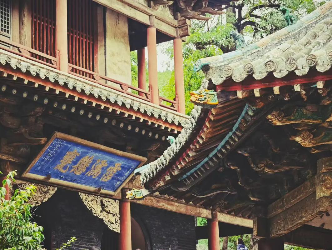 山西何以浓缩五千年文化？-图2