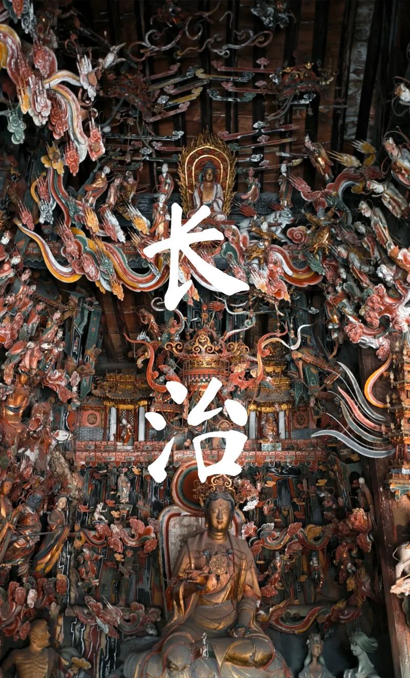 山西何以浓缩五千年文化？-图3