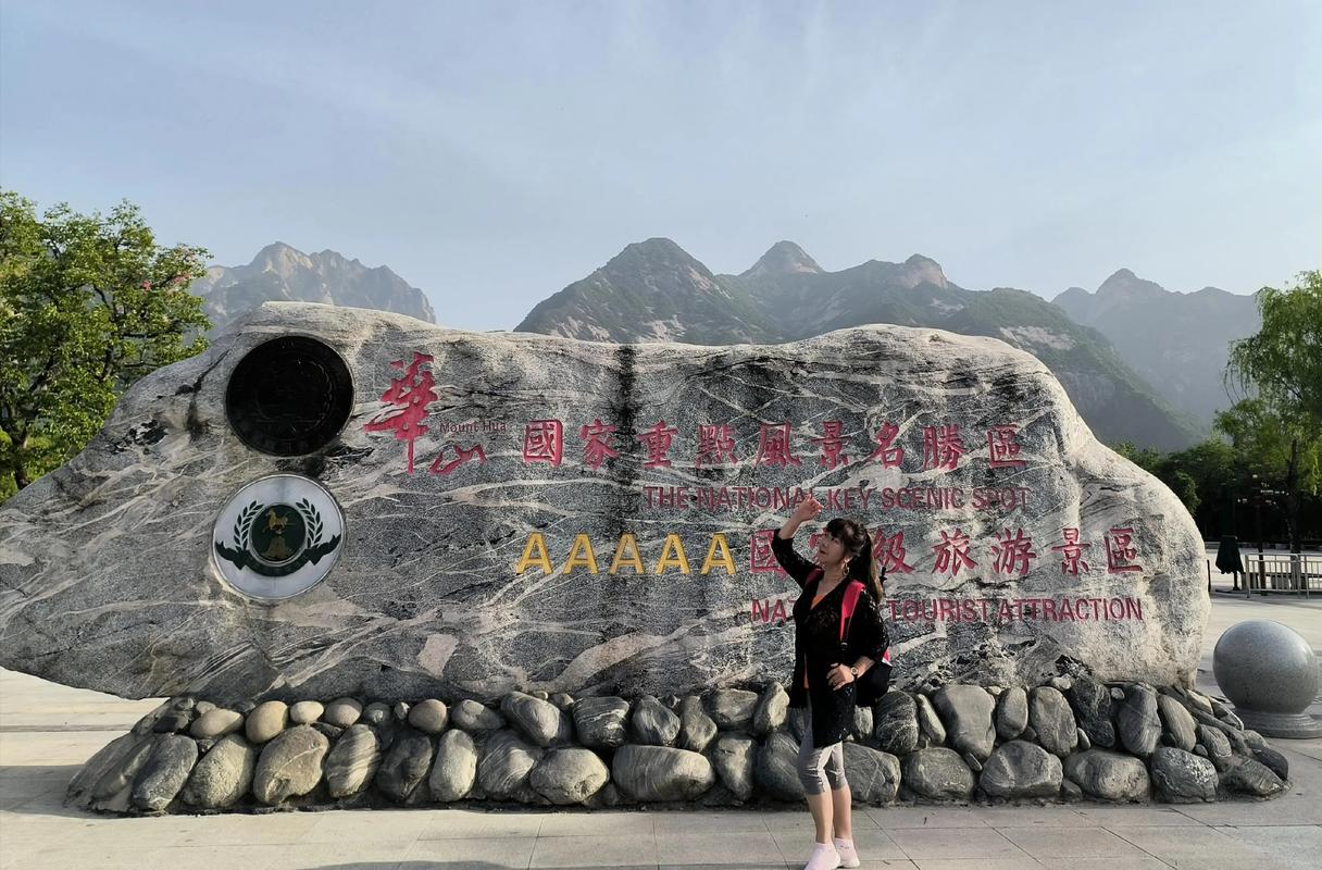 华山西峰索道啥时候开放？-图2