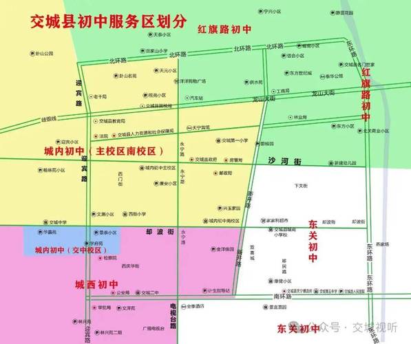 山西交城县归属哪个市？-图1