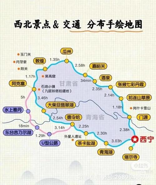 兰州自驾山西，路线景点怎么选？-图1