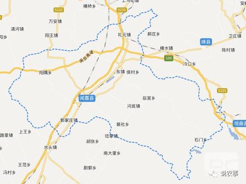 山西闻喜县归属哪个市？-图1