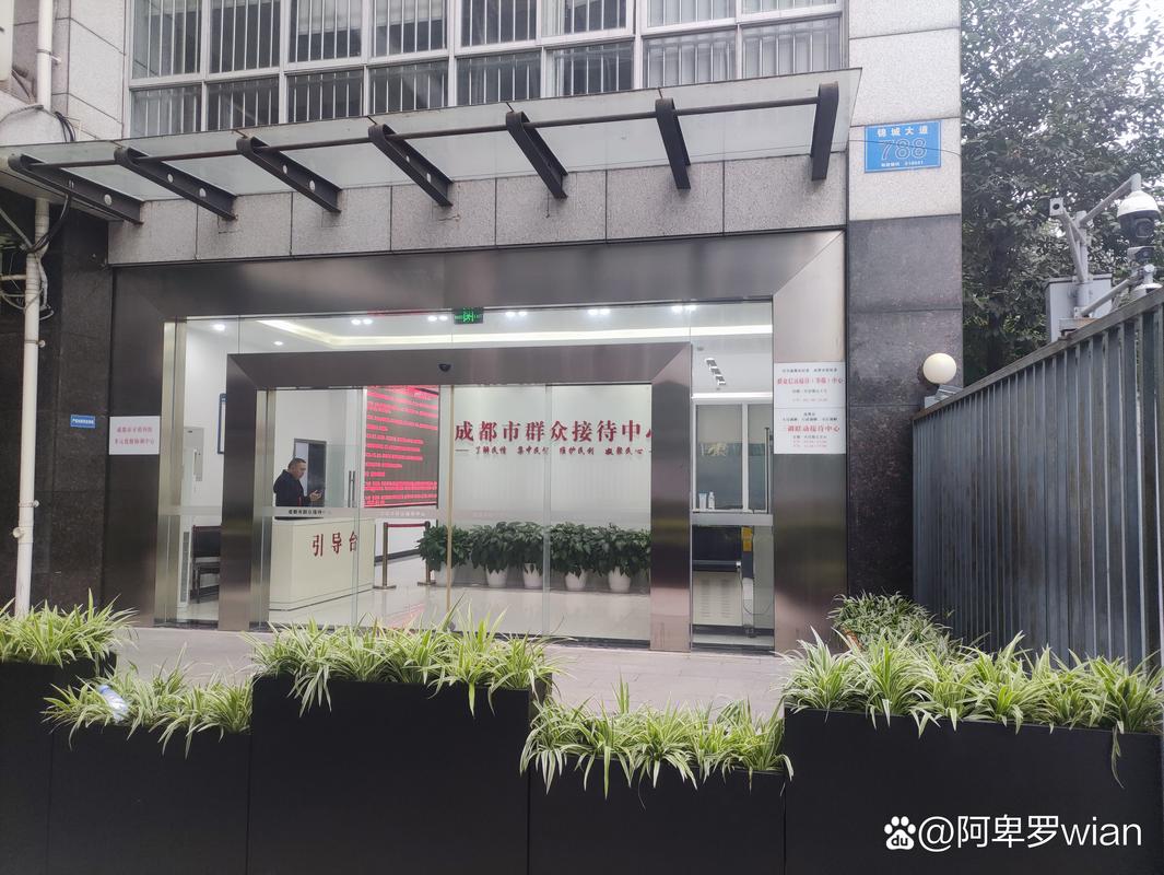 山西专利协作审查中心有何作用？-图1