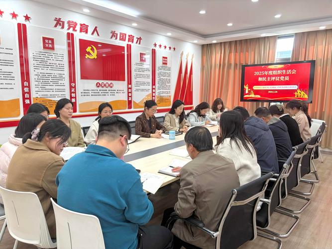 2025山西省直党群招考何时启动？-图1