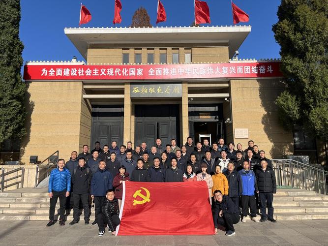 山西煤炭干部管理学院是干什么的？-图2