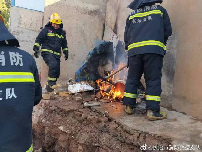 山西襄垣医院着火，伤亡情况如何？-图1