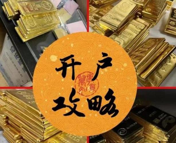 1000元小投资生意-图3