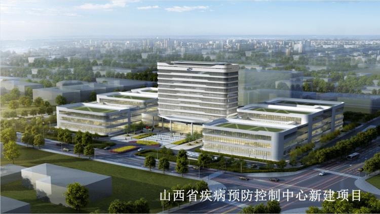 山西疾控中心编制考试怎么考？-图3