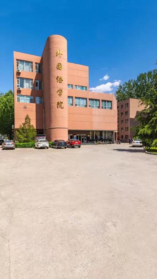 山西大学坞城校区面积究竟有多大？-图3